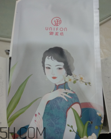 御泥坊美莓面膜怎么樣？御泥坊美莓面膜好用嗎？