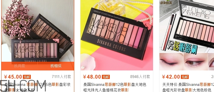 sivanna思薇娜是泰國(guó)還是法國(guó)？sivanna思薇娜哪國(guó)的？
