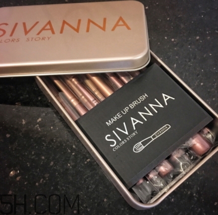 sivanna思薇娜化妝刷好用嗎？思薇娜化妝刷多少錢？