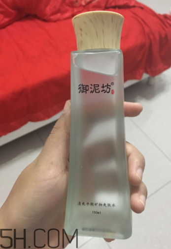 御泥坊控油爽膚水怎么樣？御泥坊控油爽膚水好用嗎？