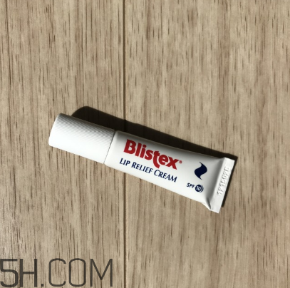 blistex夜間修護潤唇膏好用嗎？blistex夜間修護潤唇膏多少錢？