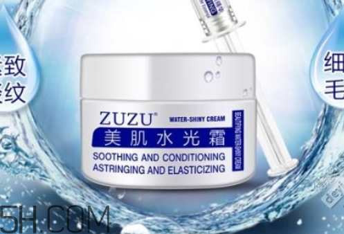 水光霜和素顏霜的區別 水光霜和素顏霜哪個好