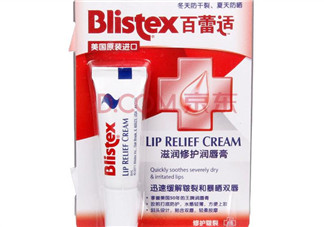 blistex夜間修護(hù)潤(rùn)唇膏好用嗎？blistex夜間修護(hù)潤(rùn)唇膏多少錢(qián)？