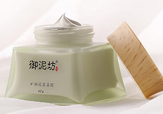 御泥坊鼻膜怎么樣？御泥坊鼻膜好用嗎？
