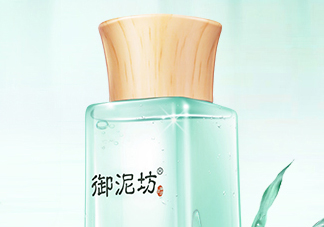 御泥坊控油爽膚水怎么樣？御泥坊控油爽膚水好用嗎？