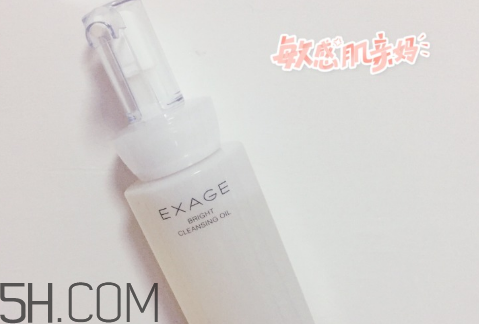 奧爾濱卸妝油好用嗎？卸妝油可以天天用嗎？