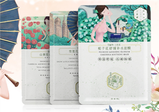 百雀羚三生花面膜敷完要洗嗎？百雀羚三生花面膜多少錢(qián)一盒？