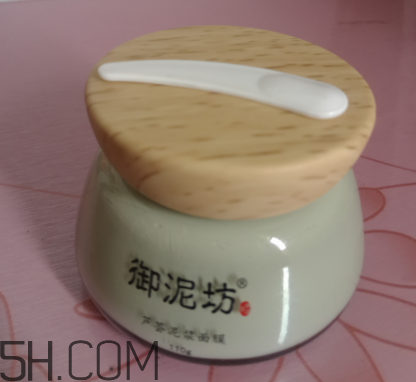 御泥坊蘆薈泥漿面膜怎么樣？御泥坊蘆薈泥漿面膜好用嗎？