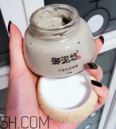 御泥坊蘆薈泥漿面膜怎么樣？御泥坊蘆薈泥漿面膜好用嗎？