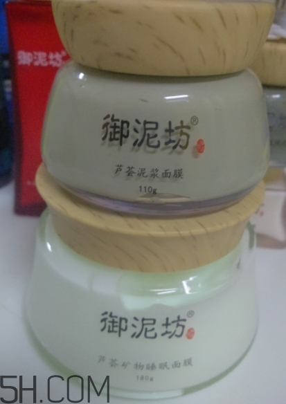 御泥坊蘆薈泥漿面膜怎么樣？御泥坊蘆薈泥漿面膜好用嗎？
