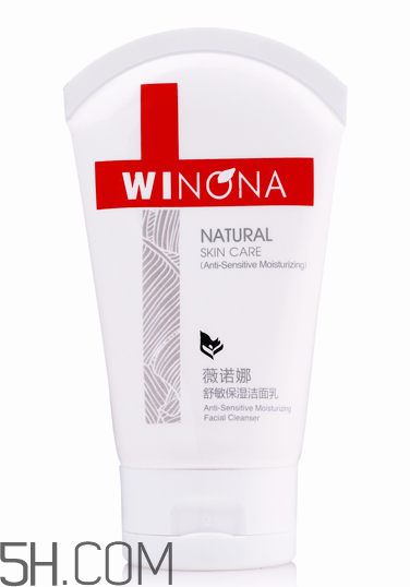 薇諾娜洗面奶好用嗎？薇諾娜洗面奶多少錢？
