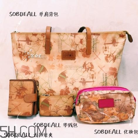 sobdeall包包什么檔次？sobdeall是輕奢品牌嗎？