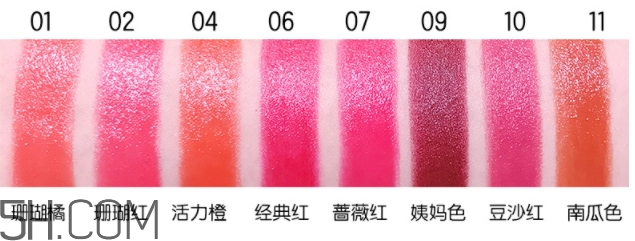稚優泉粉紅之戀口紅色號 稚優泉粉紅之戀口紅試色