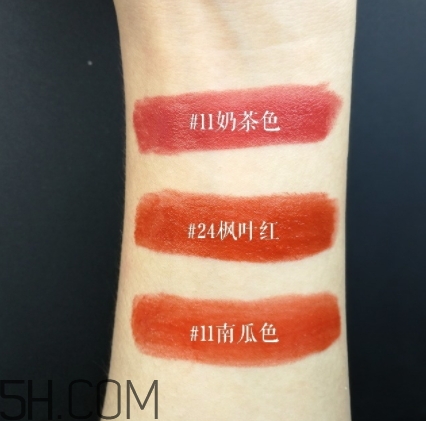 稚優泉粉紅之戀口紅色號 稚優泉粉紅之戀口紅試色
