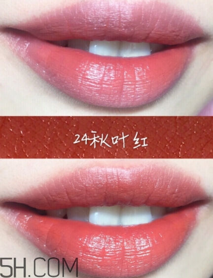 稚優泉粉紅之戀口紅好用嗎？稚優泉粉紅之戀口紅多少錢