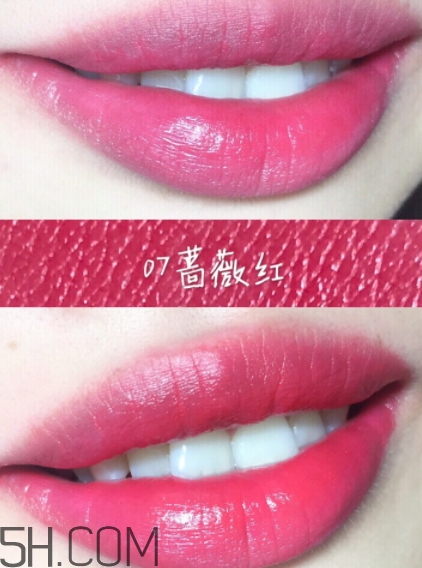 稚優泉粉紅之戀口紅好用嗎？稚優泉粉紅之戀口紅多少錢