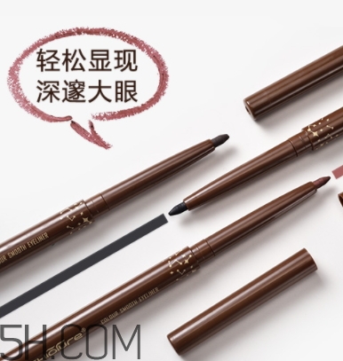 稚優泉眼線膠筆好用嗎？稚優泉眼線膠筆和眼線液筆哪個好