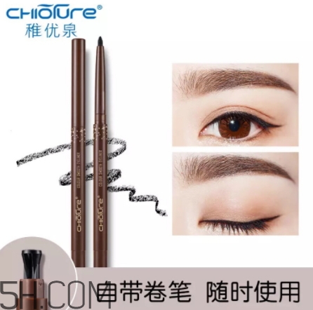 稚優泉眼線筆好用嗎？稚優泉眼線筆暈染嗎？