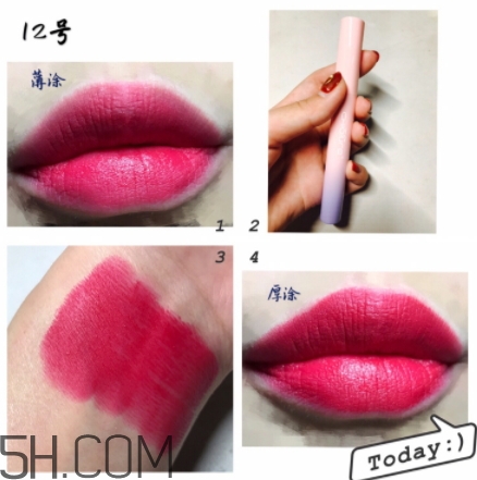 稚優泉細管口紅色號 稚優泉細管口紅試色