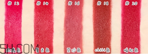 稚優泉細管口紅色號 稚優泉細管口紅試色