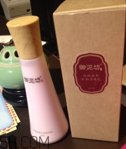 御泥坊身體乳怎么樣？御泥坊身體乳好用嗎？