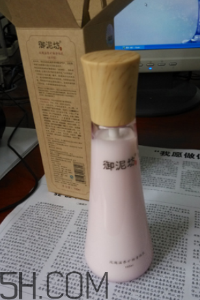 御泥坊身體乳怎么樣？御泥坊身體乳好用嗎？