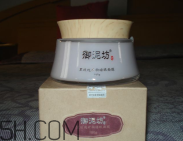 御泥坊黑玫瑰泥漿面膜怎么樣？好用嗎？