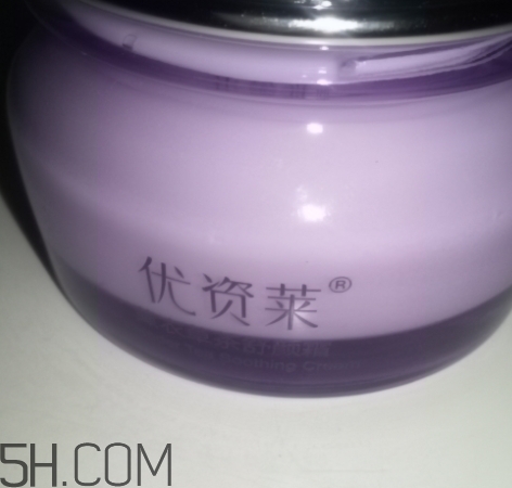 優(yōu)資萊是什么牌子？?jī)?yōu)資萊是劣質(zhì)化妝品嗎？