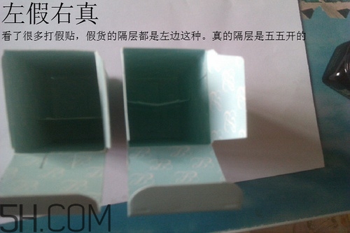 雅詩(shī)蘭黛小棕瓶眼霜孕婦能用嗎？雅詩(shī)蘭黛小棕瓶眼霜真假鑒別