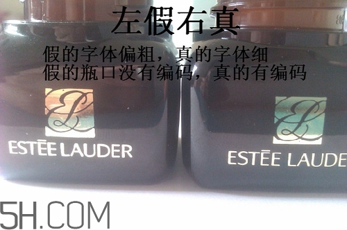雅詩(shī)蘭黛小棕瓶眼霜孕婦能用嗎？雅詩(shī)蘭黛小棕瓶眼霜真假鑒別