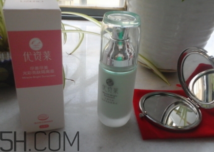 優資萊化妝品好用嗎？優資萊化妝品含激素嗎？