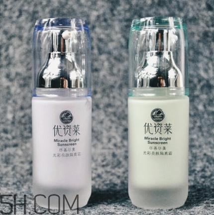 優資萊適合什么膚質？優資萊適合油性皮膚嗎？