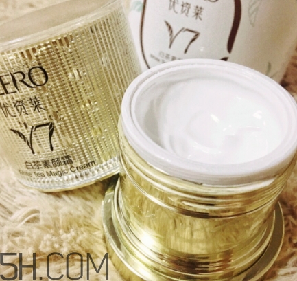 優資萊素顏霜好不好？優資萊素顏霜好用嗎？