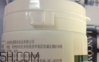 優資萊素顏霜怎么用？優資萊素顏霜多少錢