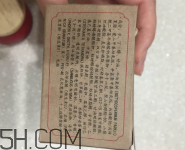 御泥坊紅石榴眼霜怎么樣？御泥坊紅石榴眼霜好用嗎？