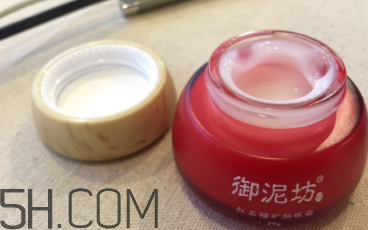 御泥坊紅石榴眼霜怎么樣？御泥坊紅石榴眼霜好用嗎？