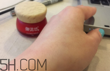 御泥坊紅石榴眼霜怎么樣？御泥坊紅石榴眼霜好用嗎？