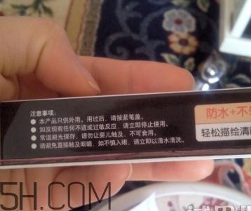 sakinre莎琪麗是什么牌子？莎琪麗是韓國的品牌嗎？