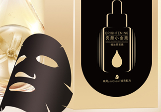 御泥坊小金瓶黑面膜怎么樣？御泥坊小金瓶黑面膜有用嗎？