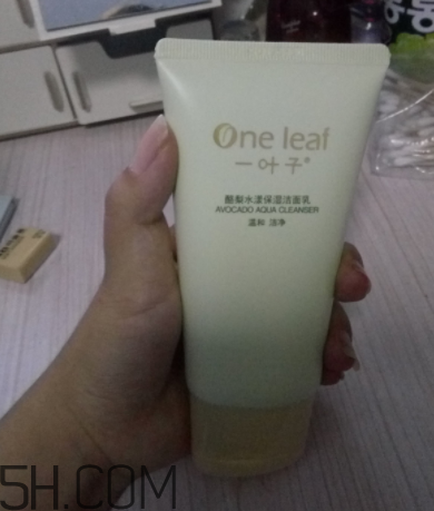 一葉子酪梨潔面乳怎么樣？一葉子酪梨潔面乳好用嗎？