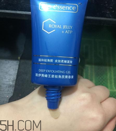 凱伊秀去角質青春素怎么用？凱伊秀去角質青春素用法