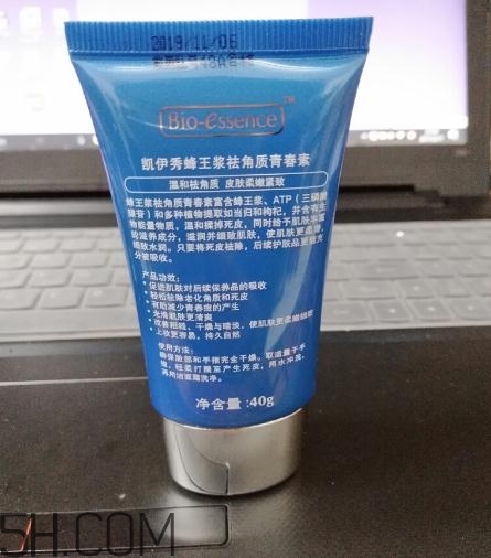 凱伊秀去角質青春素怎么用？凱伊秀去角質青春素用法