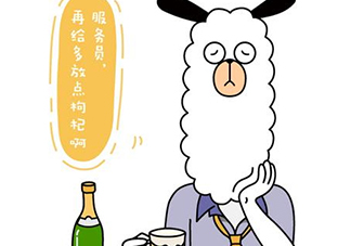 養生朋克什么意思？怎么做一個養生朋克？