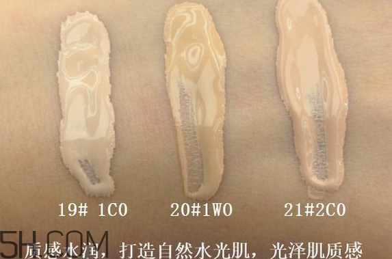 雅詩蘭黛白金粉底液色號哪個顯白？粉底液買深了怎么辦？
