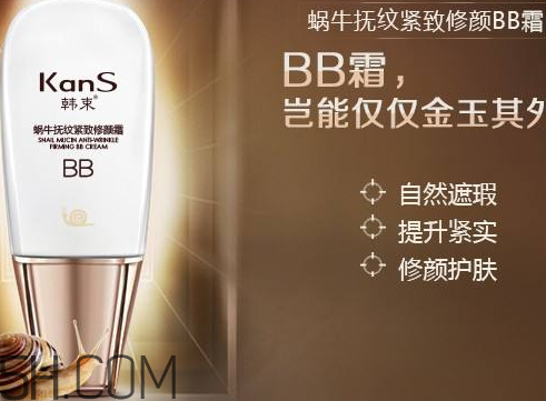 修顏霜和bb霜的區別 修顏霜可以取代bb霜嗎