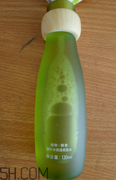 一葉子鮮補水柔膚水怎么樣？一葉子鮮補水柔膚水好用嗎？