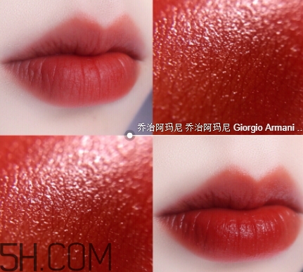 迪奧740和chili像嗎？迪奧740和mac chili對比
