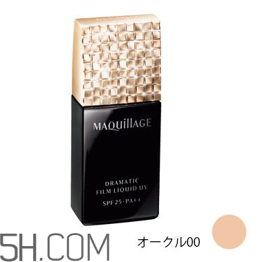 資生堂心機粉底液好用嗎？資生堂心機粉底液多少錢？