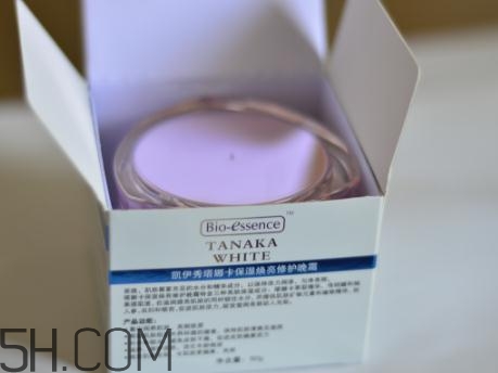 凱伊秀煥亮晚霜多少錢？凱伊秀煥亮晚霜好用嗎？