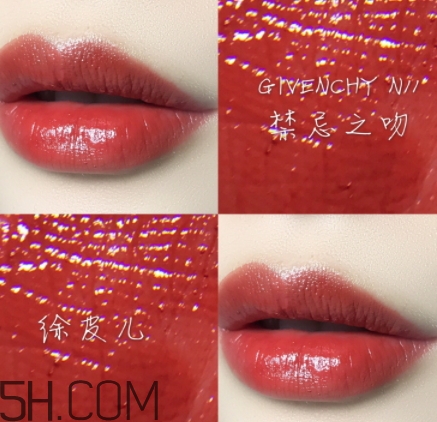 紀梵希禁忌之吻n11多少錢？紀梵希n11專柜價格